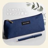 ペンケース シンプル 軽量 gpencases499 | BACKYARD FAMILY | 詳細画像6 