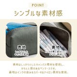 ペンケース シンプル 軽量 gpencases499 | BACKYARD FAMILY | 詳細画像9 