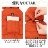 秋 冬 ペット用 防寒 ジャケット gpetwear4101 | BACKYARD FAMILY | 詳細画像10