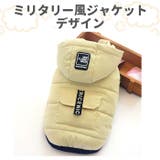 秋 冬 ペット用 防寒 ジャケット gpetwear4101 | BACKYARD FAMILY | 詳細画像8