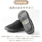 GERRY ジェリー モックシューズ GR-5550 GR-6550 | BACKYARD FAMILY | 詳細画像10 