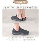 GERRY ジェリー モックシューズ GR-5550 GR-6550 | BACKYARD FAMILY | 詳細画像11 