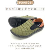 GERRY ジェリー モックシューズ GR-5550 GR-6550 | BACKYARD FAMILY | 詳細画像7 