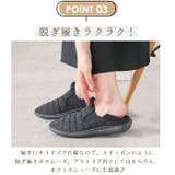 GERRY ジェリー モックシューズ GR-5550 GR-6550 | BACKYARD FAMILY | 詳細画像9 