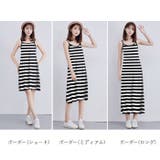 gt3004 選べるインナーワンピース | BACKYARD FAMILY | 詳細画像13