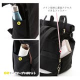 アネログランデ 軽量撥水杢ポリSPS10トート型リュック GT-C3421 | BACKYARD FAMILY | 詳細画像3