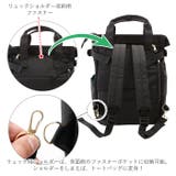 アネログランデ 軽量撥水杢ポリSPS10トート型リュック GT-C3421 | BACKYARD FAMILY | 詳細画像6
