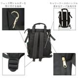 アネログランデ 軽量撥水杢ポリSPS10トート型リュック GT-C3421 | BACKYARD FAMILY | 詳細画像8