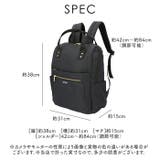 アネログランデ グリッター 多収納リュック GTC4131 | BACKYARD FAMILY | 詳細画像15