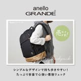 anello リップストップポリHC 大容量リュック GT-H2571Z | BACKYARD FAMILY | 詳細画像2