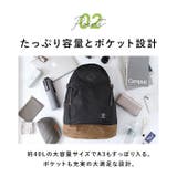 anello リップストップポリHC 大容量リュック GT-H2571Z | BACKYARD FAMILY | 詳細画像7