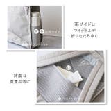 アネログランデ キャビン トート型リュック GTM0171 | BACKYARD FAMILY | 詳細画像10