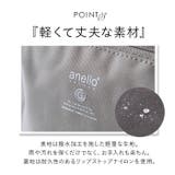 アネログランデ キャビン トート型リュック GTM0171 | BACKYARD FAMILY | 詳細画像11