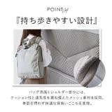 アネログランデ キャビン トート型リュック GTM0171 | BACKYARD FAMILY | 詳細画像12