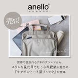 アネログランデ キャビン トート型リュック GTM0171 | BACKYARD FAMILY | 詳細画像2