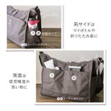 anelloGRANDE アネログランデ キャビン ショルダー GTM0172 | BACKYARD FAMILY | 詳細画像11 