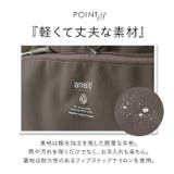 anelloGRANDE アネログランデ キャビン ショルダー GTM0172 | BACKYARD FAMILY | 詳細画像12 