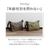 anelloGRANDE アネログランデ キャビン ショルダー GTM0172 | BACKYARD FAMILY | 詳細画像13 