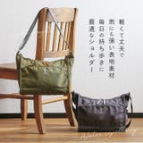 anelloGRANDE アネログランデ キャビン ショルダー GTM0172 | BACKYARD FAMILY | 詳細画像4 