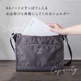 anelloGRANDE アネログランデ キャビン ショルダー GTM0172 | BACKYARD FAMILY | 詳細画像6 