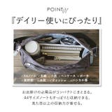 anelloGRANDE アネログランデ キャビン ショルダー GTM0172 | BACKYARD FAMILY | 詳細画像8 