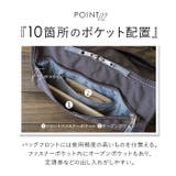 anelloGRANDE アネログランデ キャビン ショルダー GTM0172 | BACKYARD FAMILY | 詳細画像9 