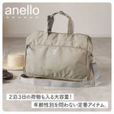 anelloGRANDE アネログランデ キャビン | BACKYARD FAMILY | 詳細画像2 