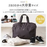 anelloGRANDE アネログランデ キャビン | BACKYARD FAMILY | 詳細画像5 