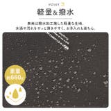 anelloGRANDE アネログランデ キャビン | BACKYARD FAMILY | 詳細画像8 