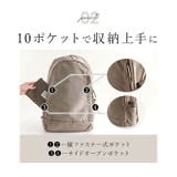 anelloGRANDE アネログランデ モイストデイパック GTM0311 | BACKYARD FAMILY | 詳細画像5 