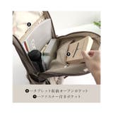 anelloGRANDE アネログランデ モイストデイパック GTM0311 | BACKYARD FAMILY | 詳細画像7 