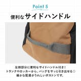 anello ハイキャパシティ50L大容量3Wボストン GTM0462Z | BACKYARD FAMILY | 詳細画像12 