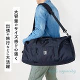 anello ハイキャパシティ50L大容量3Wボストン GTM0462Z | BACKYARD FAMILY | 詳細画像3 