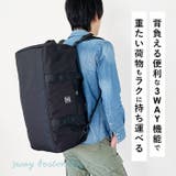 anello ハイキャパシティ50L大容量3Wボストン GTM0462Z | BACKYARD FAMILY | 詳細画像4 