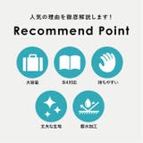 anello ハイキャパシティ50L大容量3Wボストン GTM0462Z | BACKYARD FAMILY | 詳細画像7 