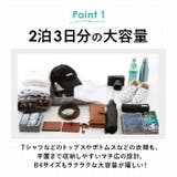 anello ハイキャパシティ50L大容量3Wボストン GTM0462Z | BACKYARD FAMILY | 詳細画像8 