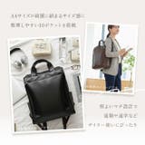 anelloGRANDE ネオキャビン トート型リュック | BACKYARD FAMILY | 詳細画像3