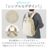 anello GRANDE アネログランデ | BACKYARD FAMILY | 詳細画像12 