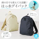 anello GRANDE アネログランデ | BACKYARD FAMILY | 詳細画像2 