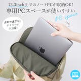 anello GRANDE アネログランデ | BACKYARD FAMILY | 詳細画像3 