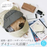 anello GRANDE アネログランデ | BACKYARD FAMILY | 詳細画像4 