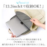 anello GRANDE アネログランデ | BACKYARD FAMILY | 詳細画像6 