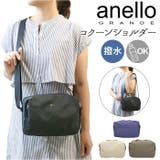 anello GRANDE コクーン ショルダー | BACKYARD FAMILY | 詳細画像1