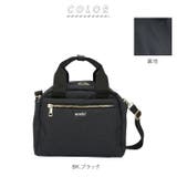 anello GRANDE アネログランデ | BACKYARD FAMILY | 詳細画像14 