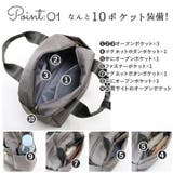 anello GRANDE アネログランデ | BACKYARD FAMILY | 詳細画像7 