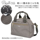 anello GRANDE アネログランデ | BACKYARD FAMILY | 詳細画像8 