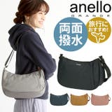 anello GRANDE アネログランデ | BACKYARD FAMILY | 詳細画像1