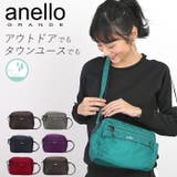 anello GRANDE アネロ | BACKYARD FAMILY | 詳細画像1 