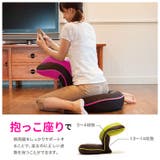 座椅子 リクライニング 通販 | BACKYARD FAMILY | 詳細画像11 