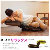 座椅子 リクライニング 通販 | BACKYARD FAMILY | 詳細画像12 